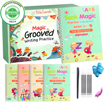 The Groove Kit Exclusive